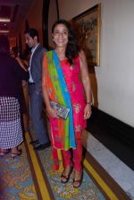  at the Launch of Zoya Banaras collection by Taj Khazana on 22nd Aug 2012 (121).JPG